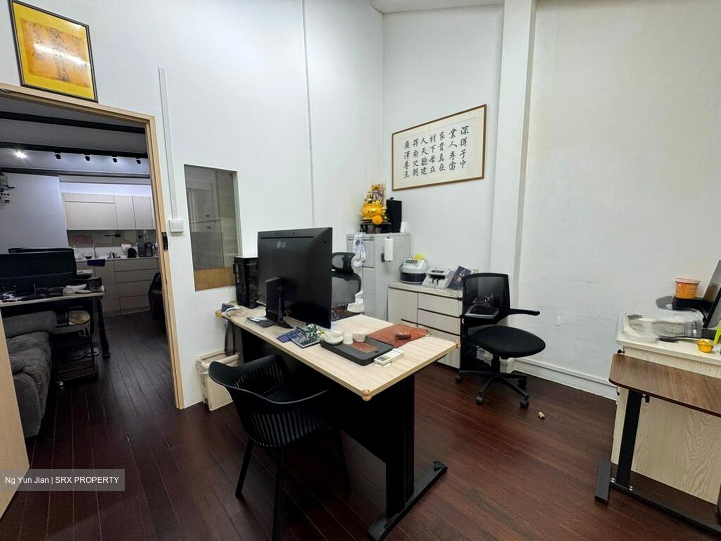 Teck Heng Long Industrial Building (D8), Shop House #517645341